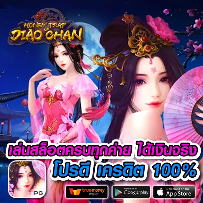 สล็อต vagabets